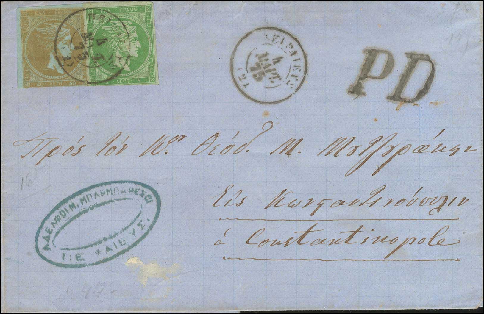 Lot 00199