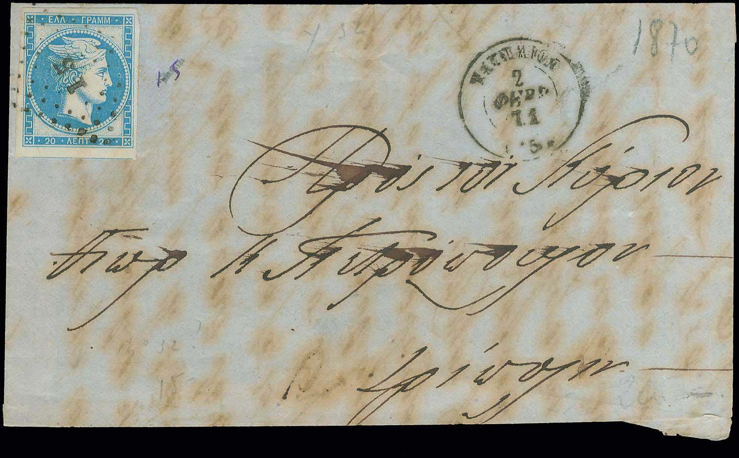 Lot 00134
