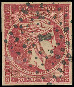 Lot 00244