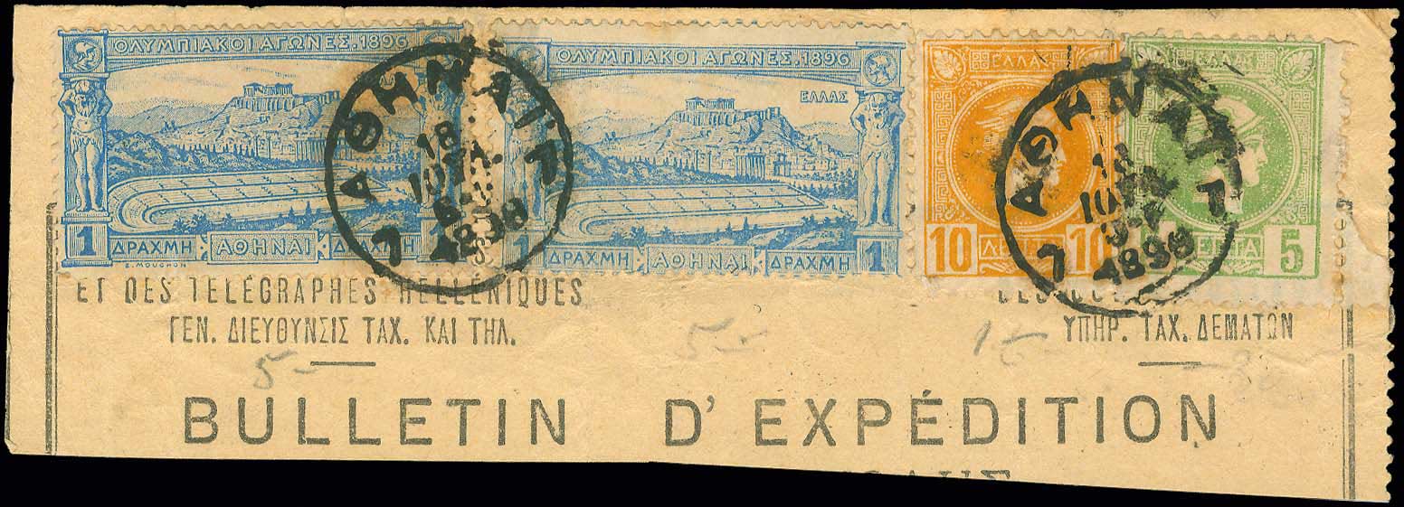 Lot 00321