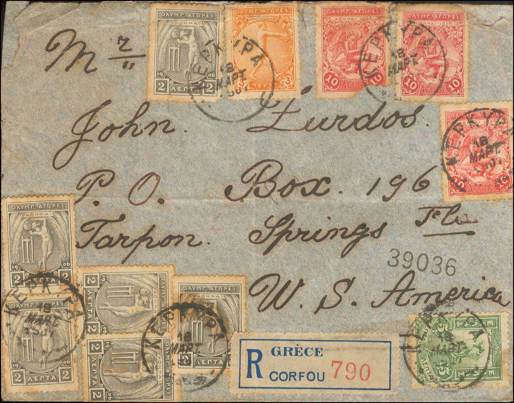 Lot 00395