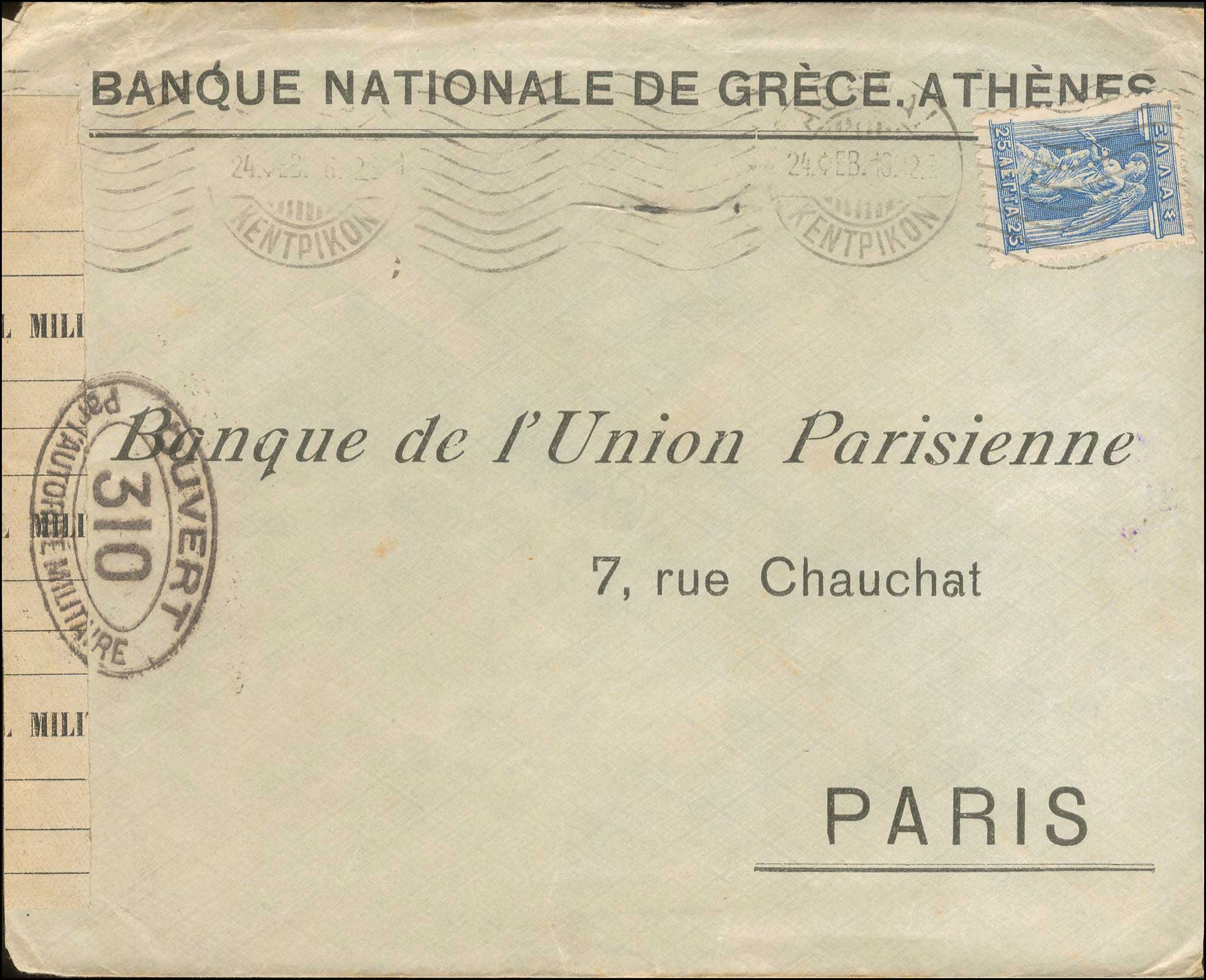 Lot 00923