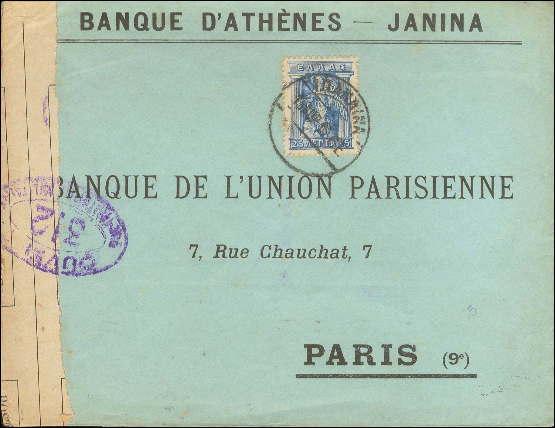 Lot 00929