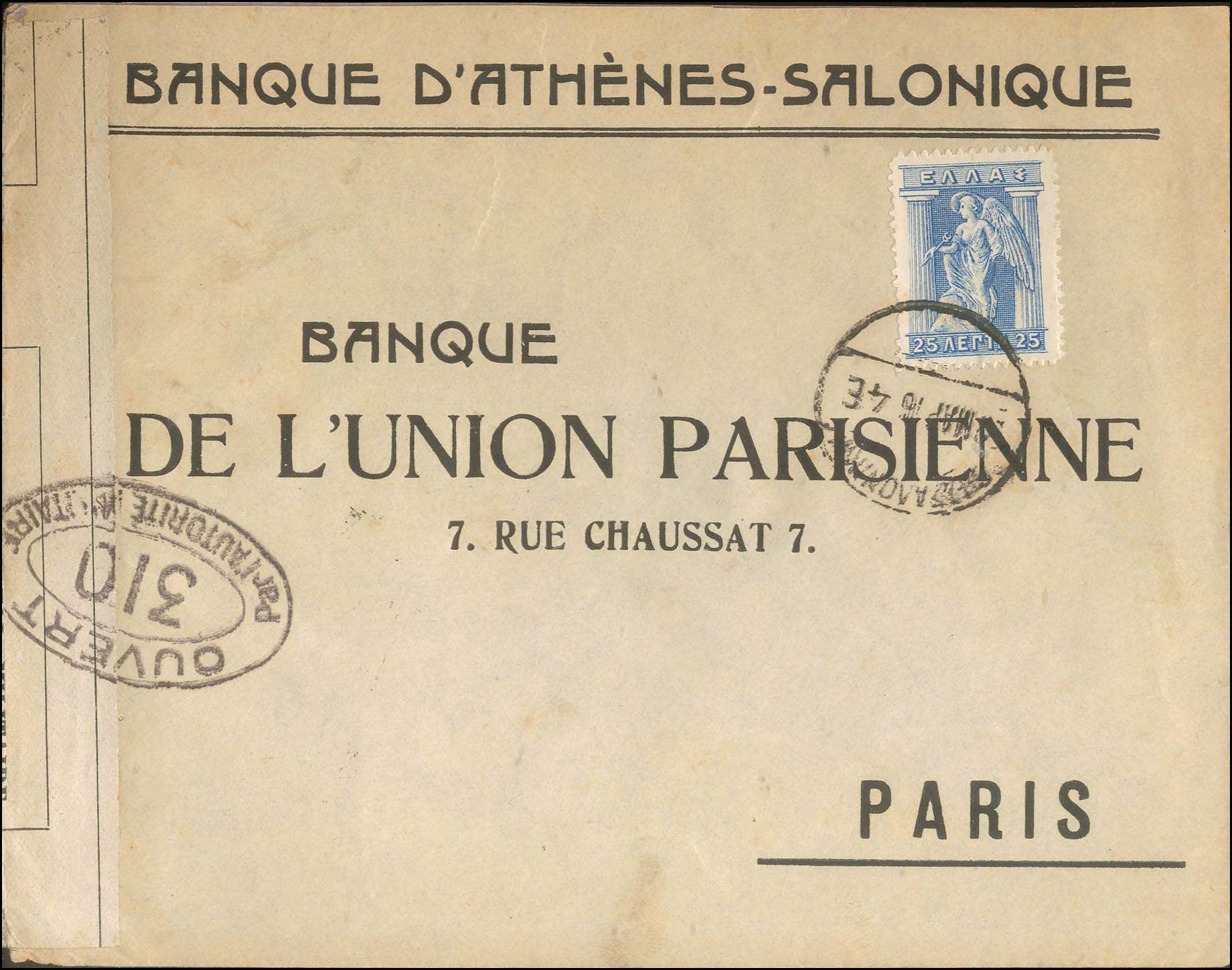 Lot 00928