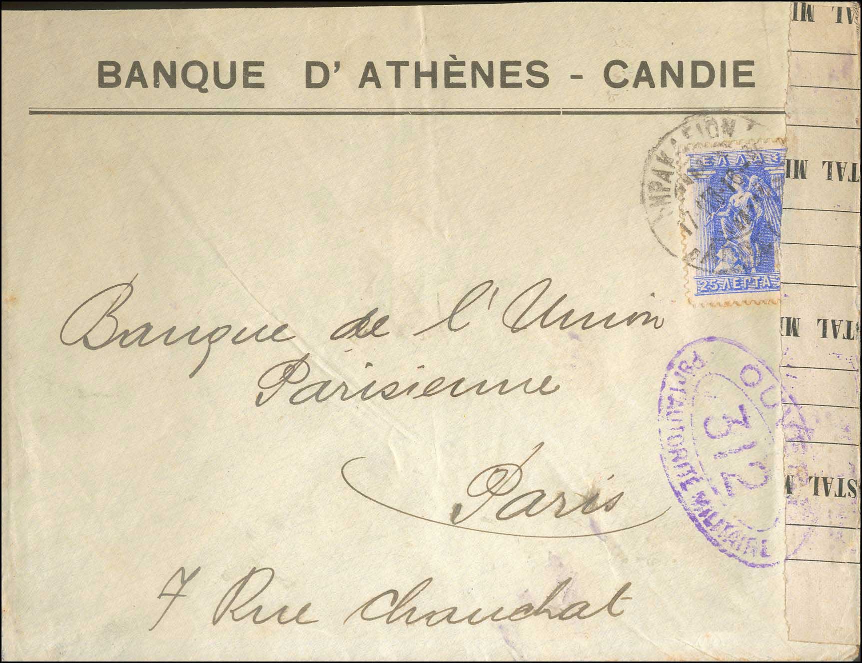 Lot 00926
