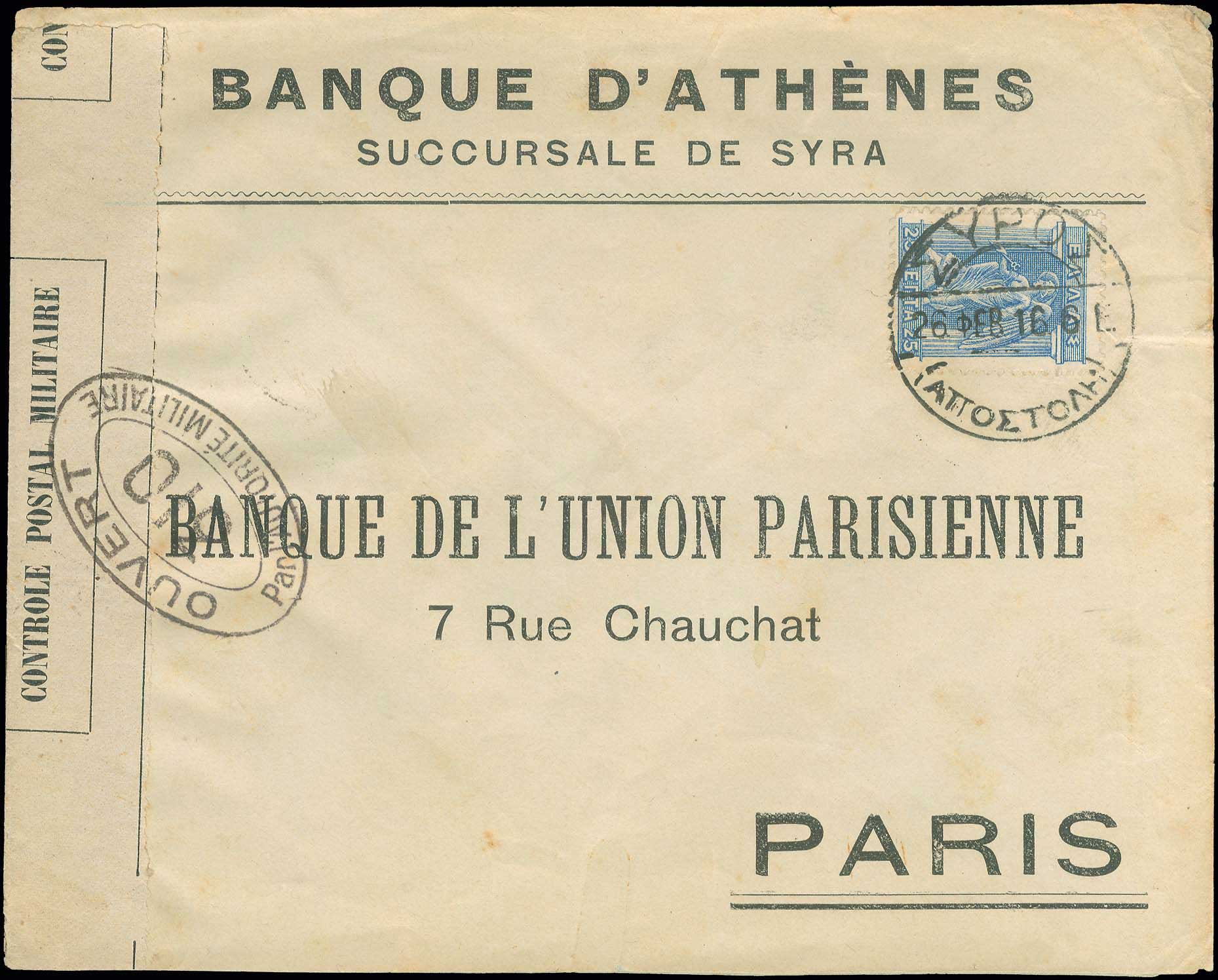 Lot 00933