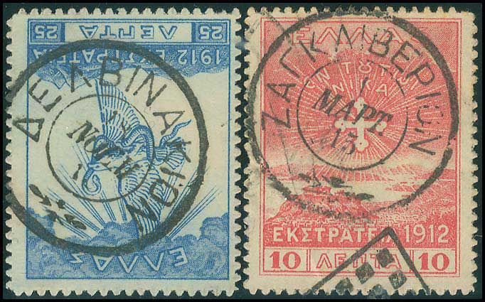 Lot 01006