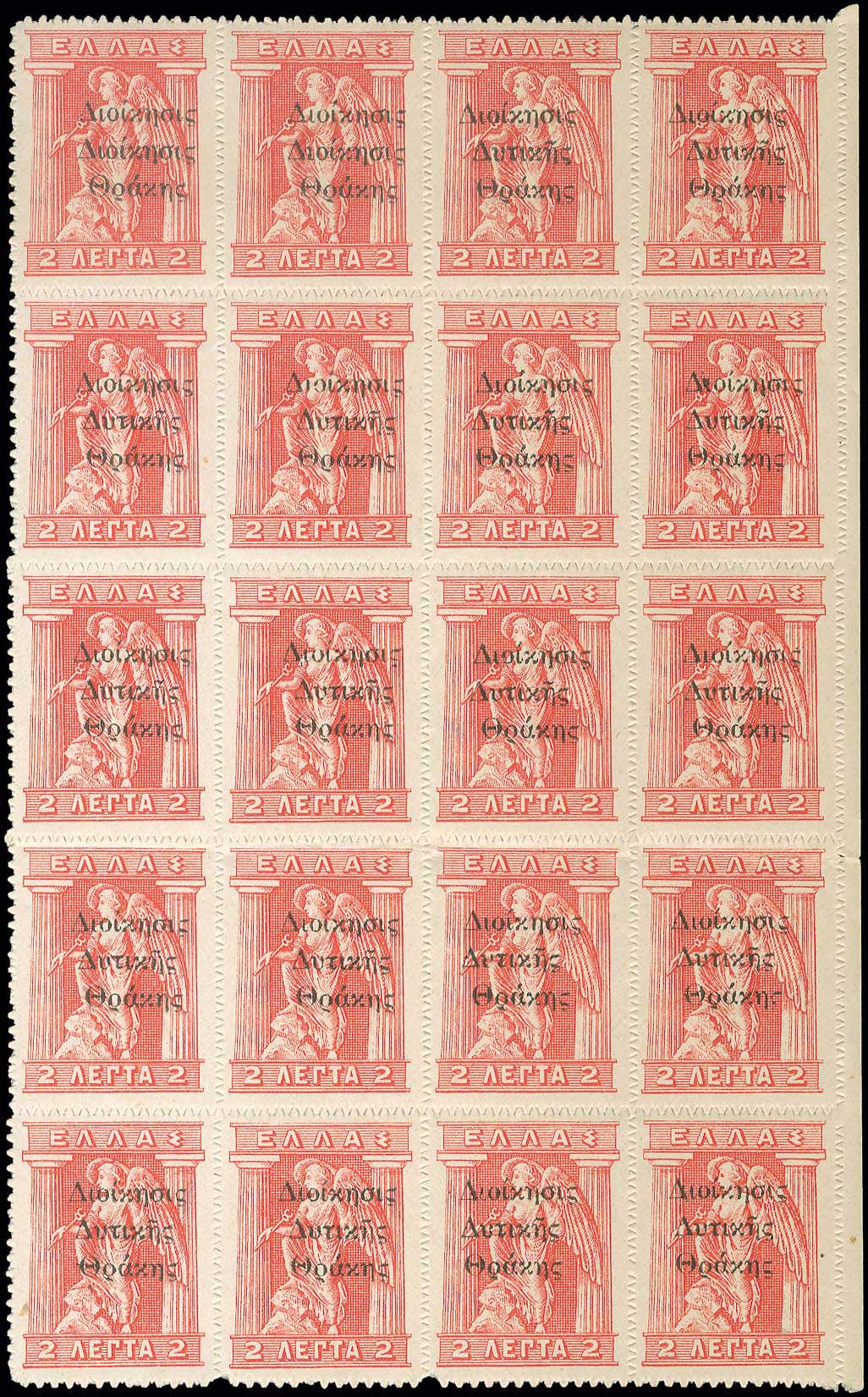 Lot 00803