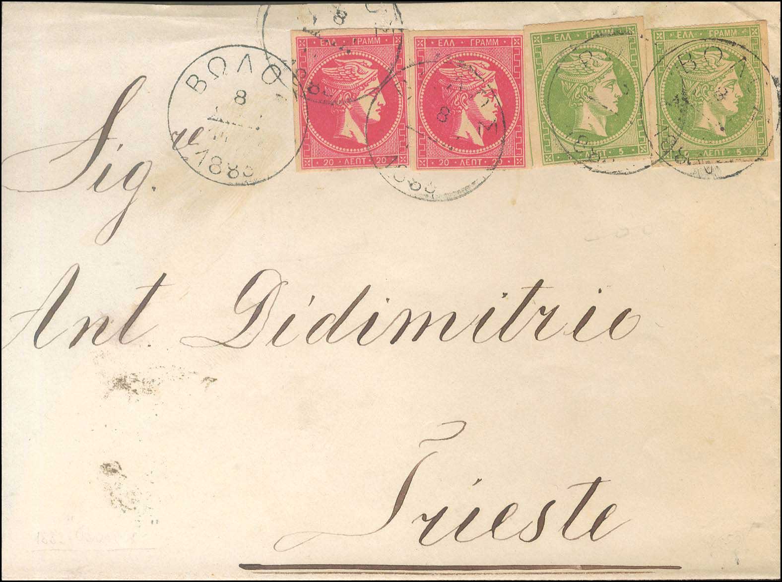 Lot 00271