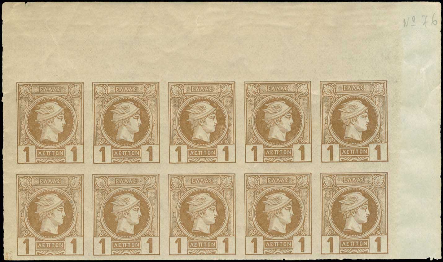 Lot 00214