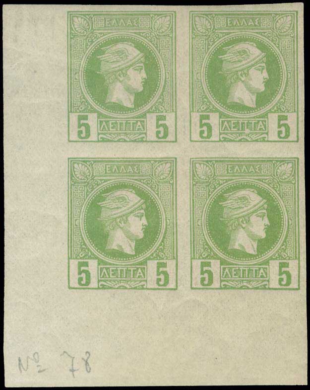 Lot 00216