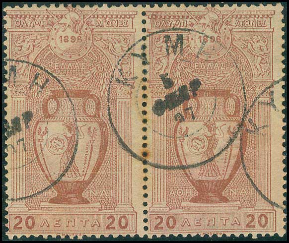 Lot 00333