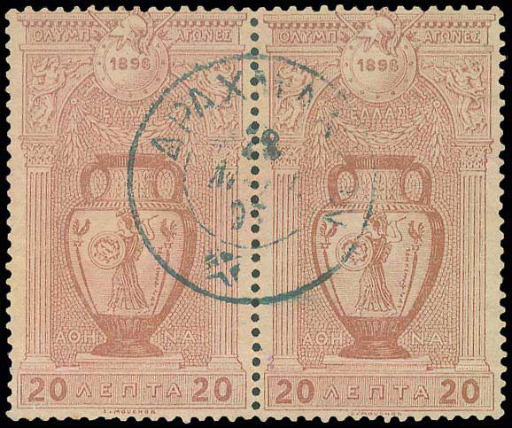 Lot 00331