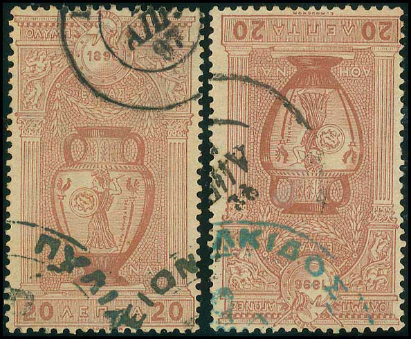 Lot 00334
