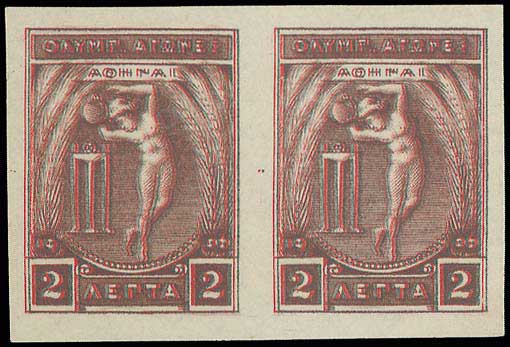 Lot 00367