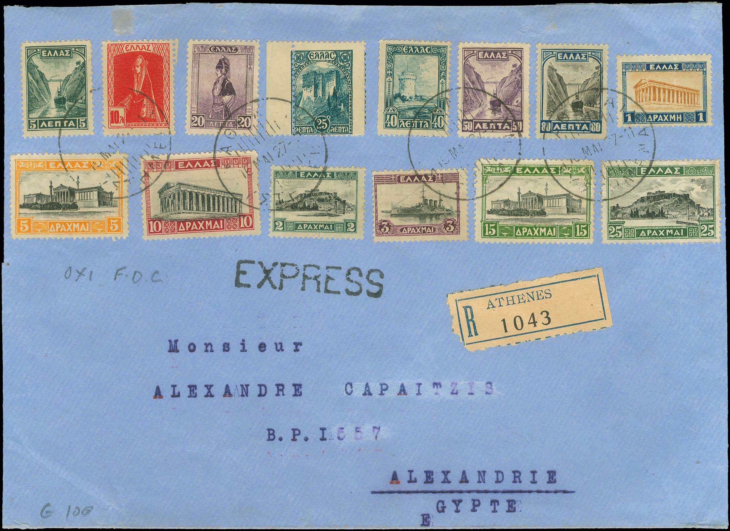 Lot 00450
