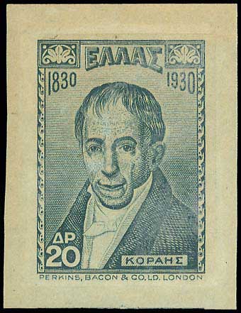 Lot 00391
