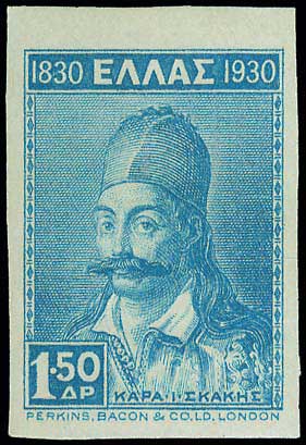 Lot 00465