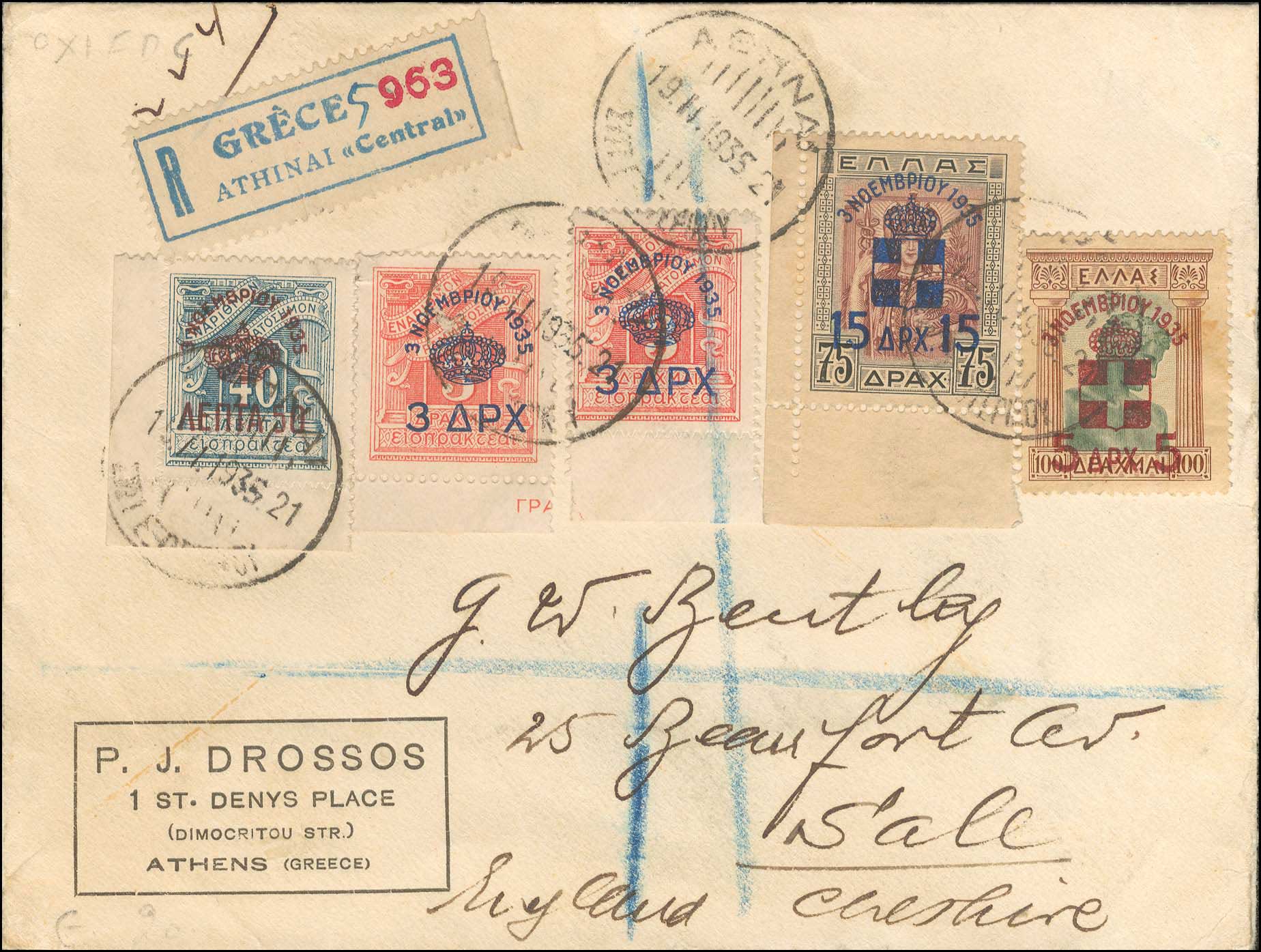 Lot 00468