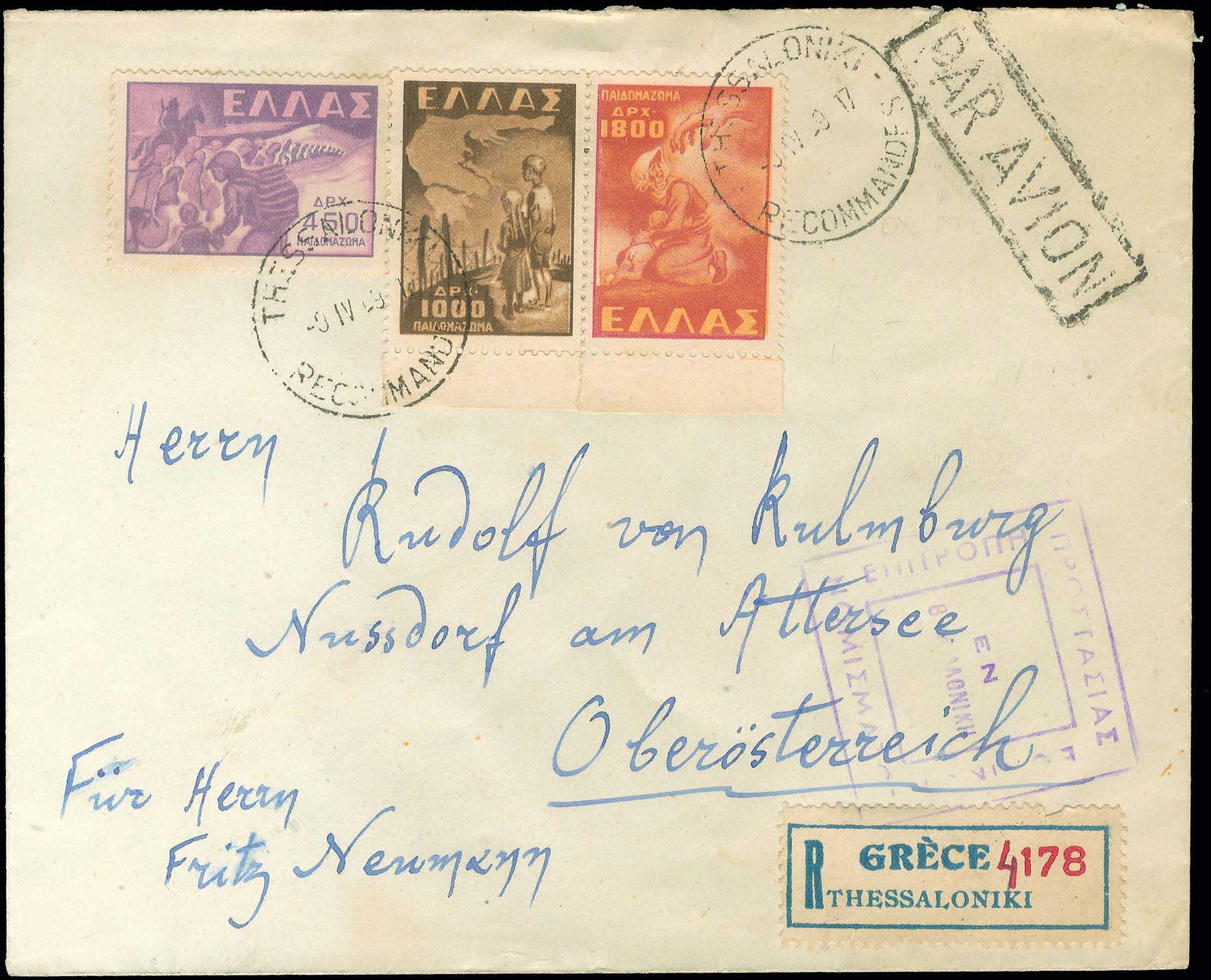 Lot 00465