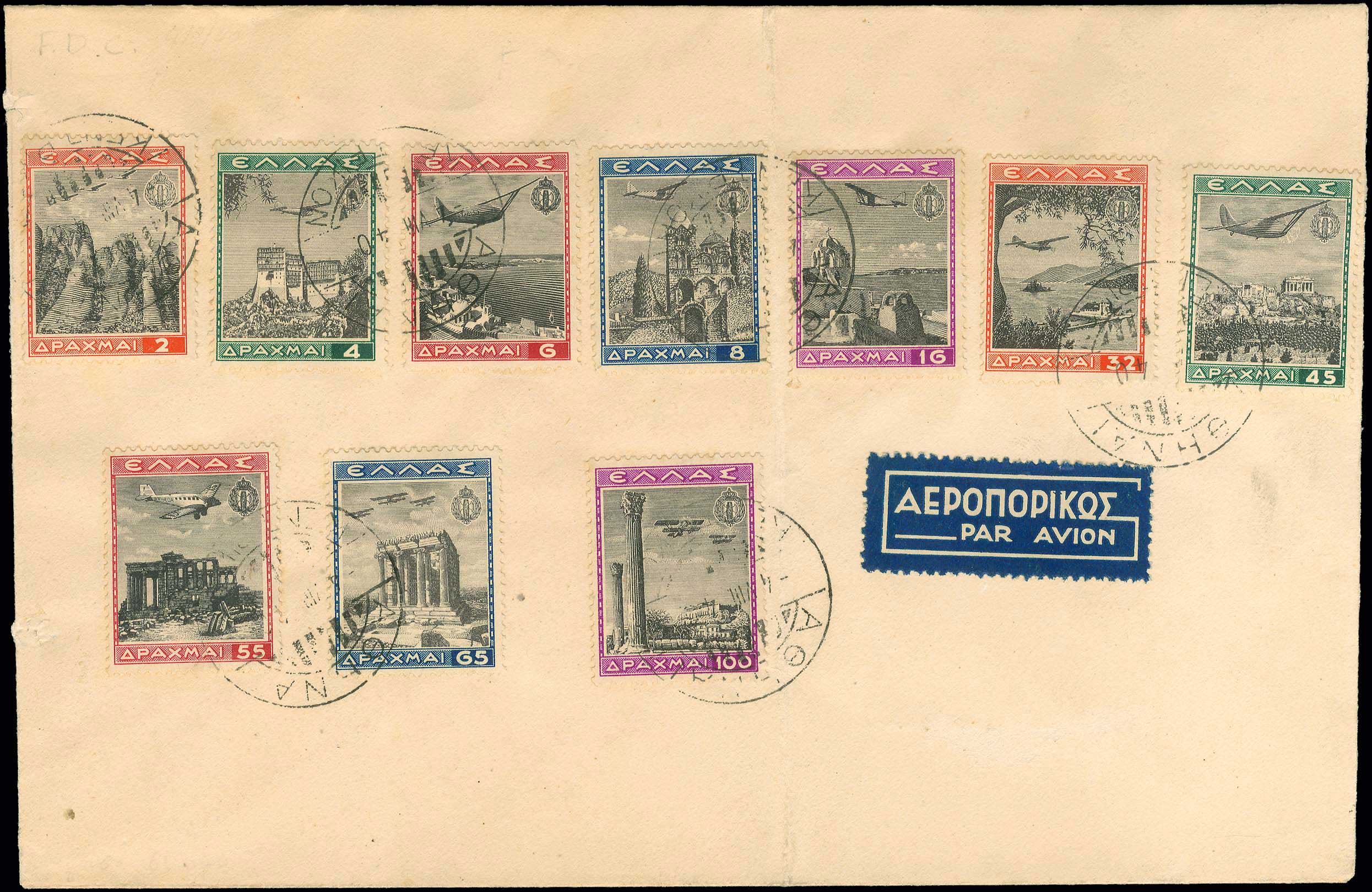 Lot 00668