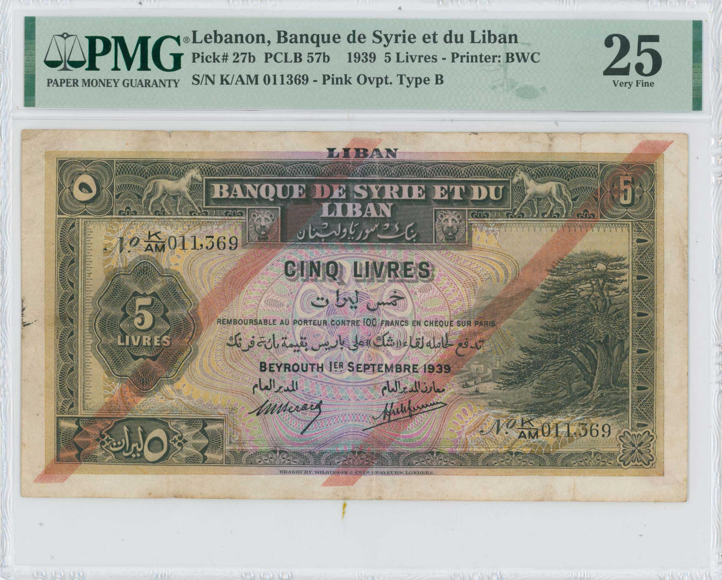 Lot 07221