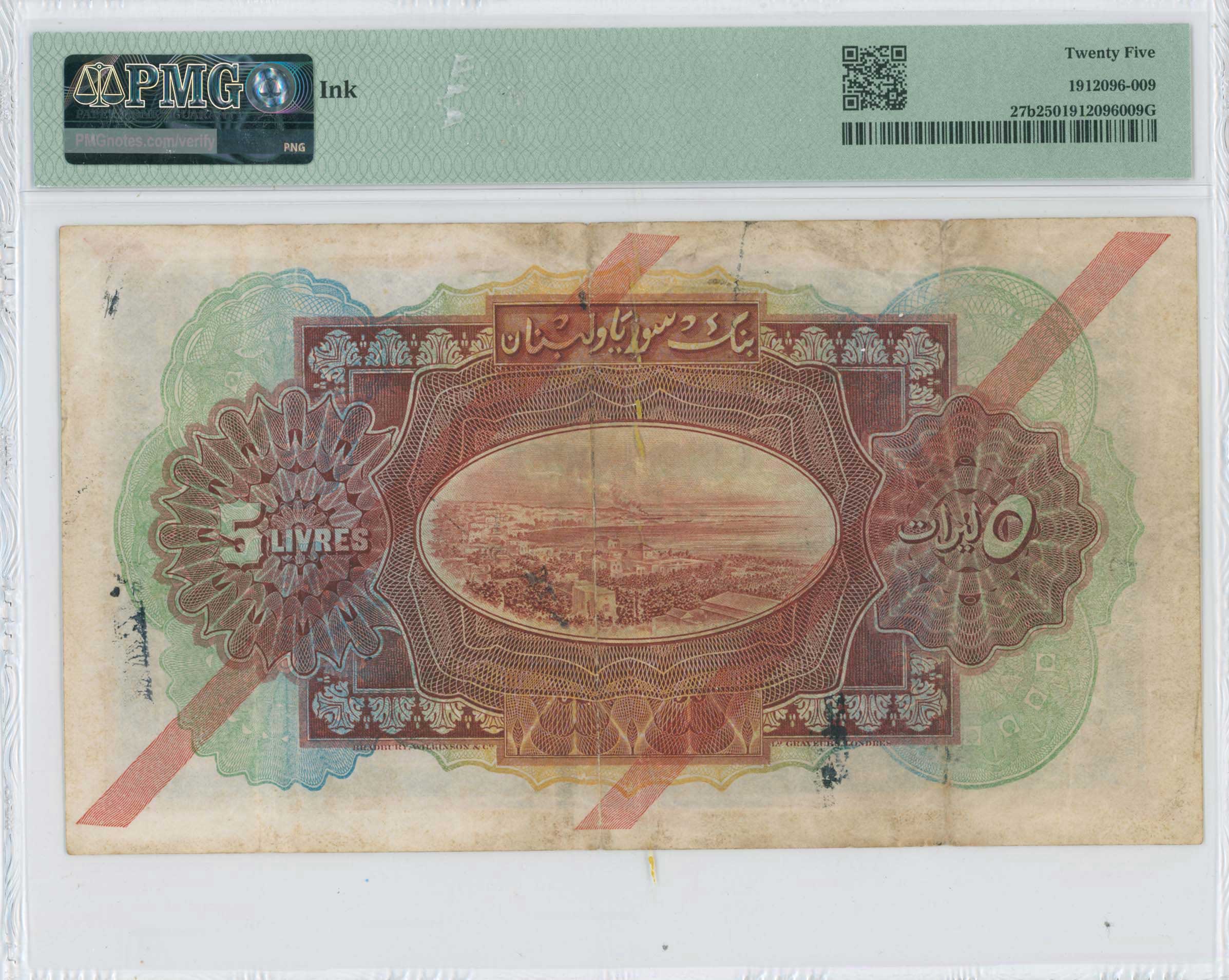 Lot 07221