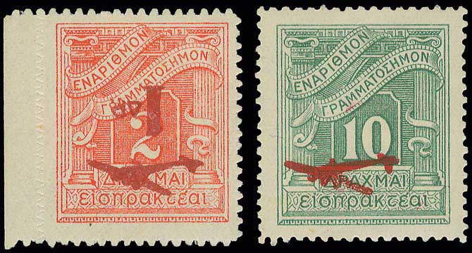 Lot 00525