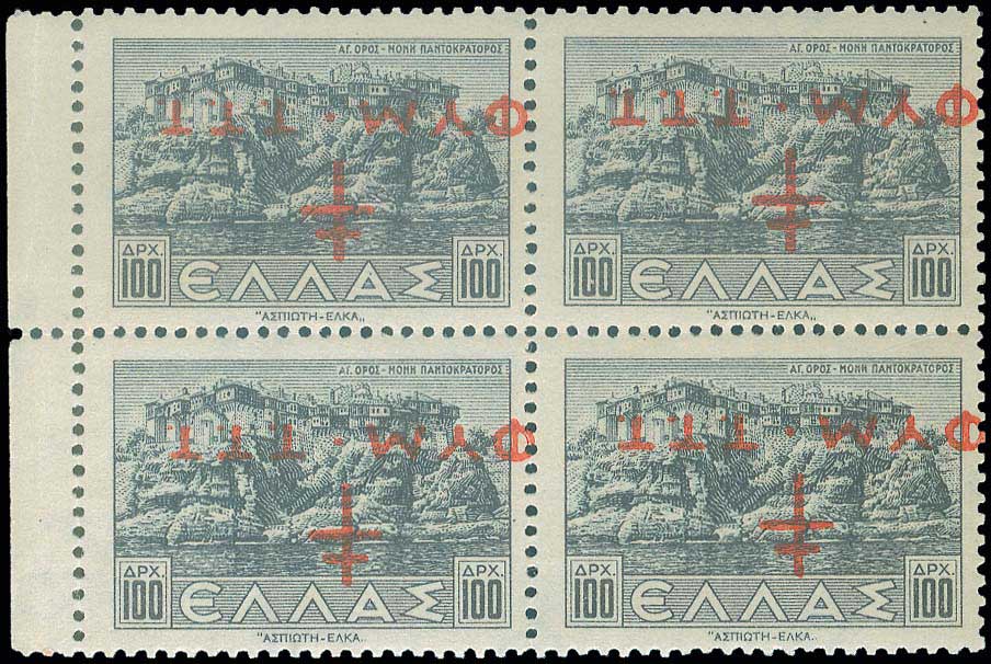 Lot 00586