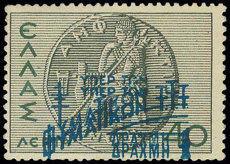 Lot 00572