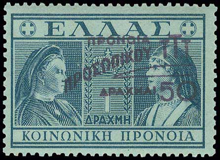 Lot 00574