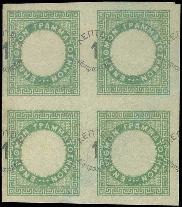 Lot 00498