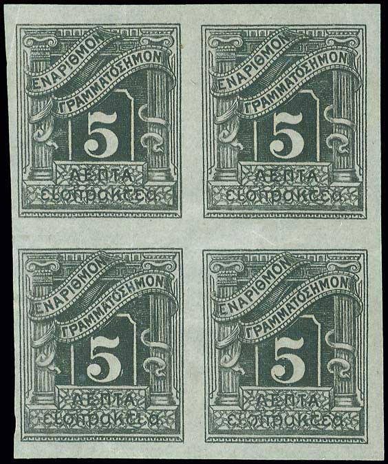 Lot 00592