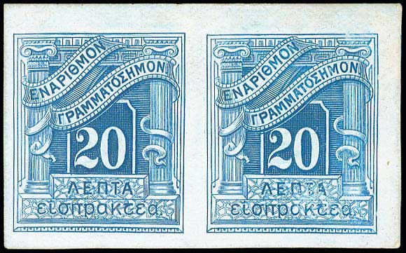 Lot 00770