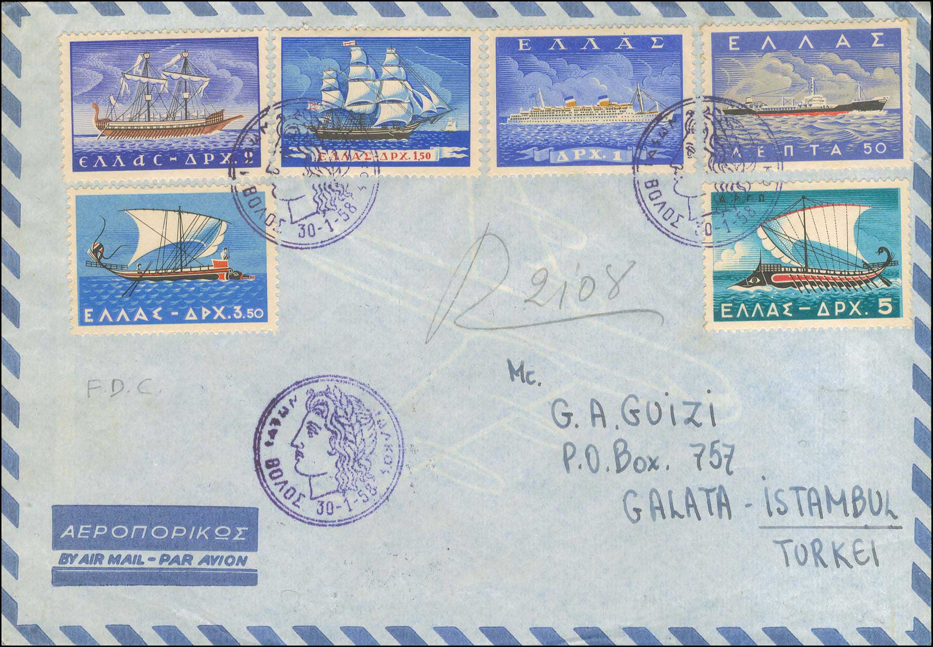 Lot 00609
