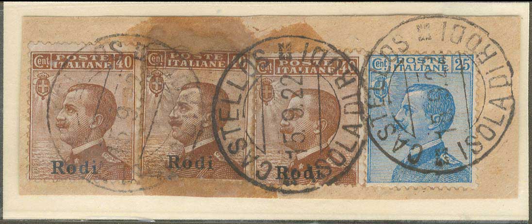 Lot 00547
