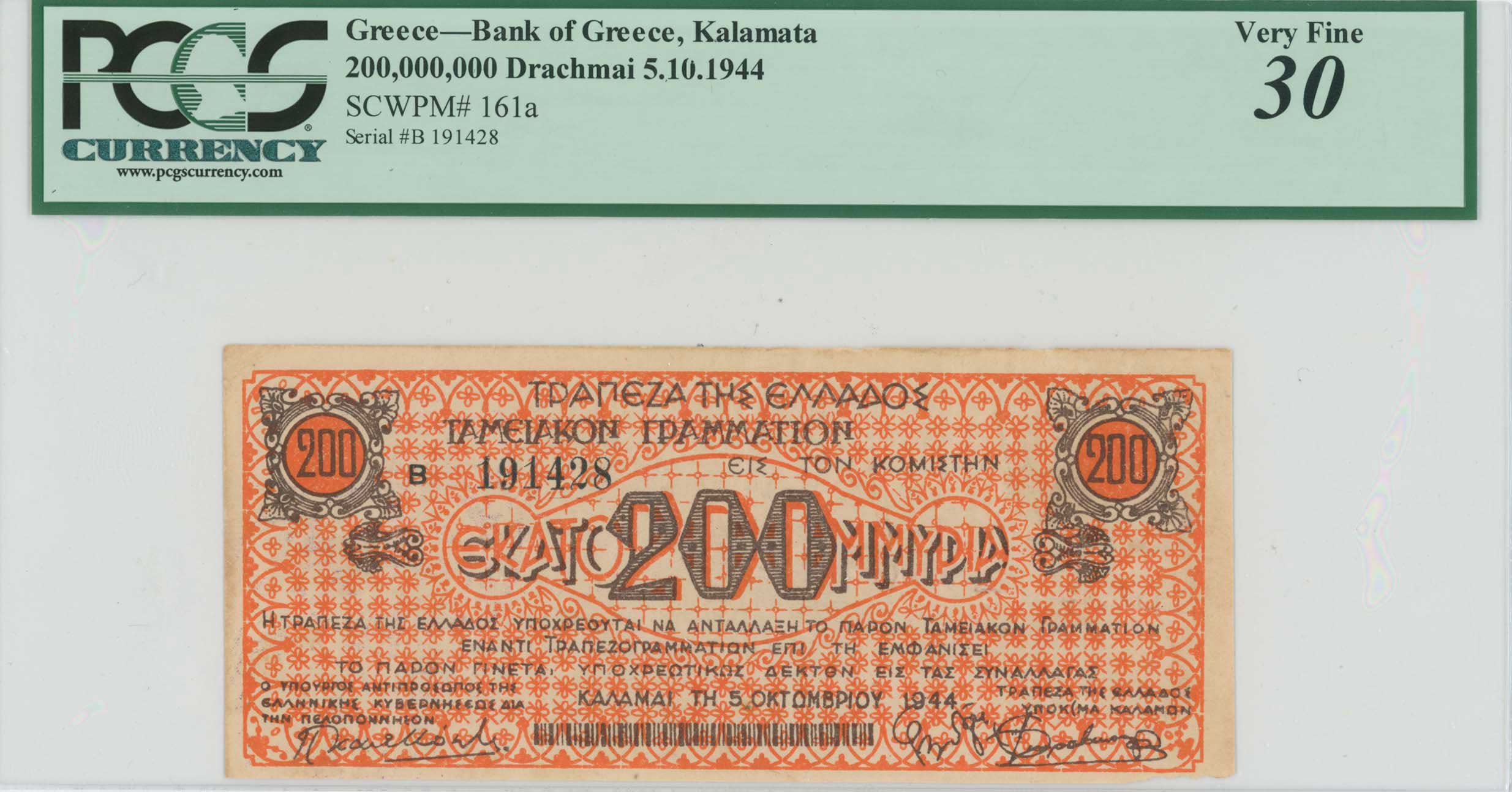 Lot 06940