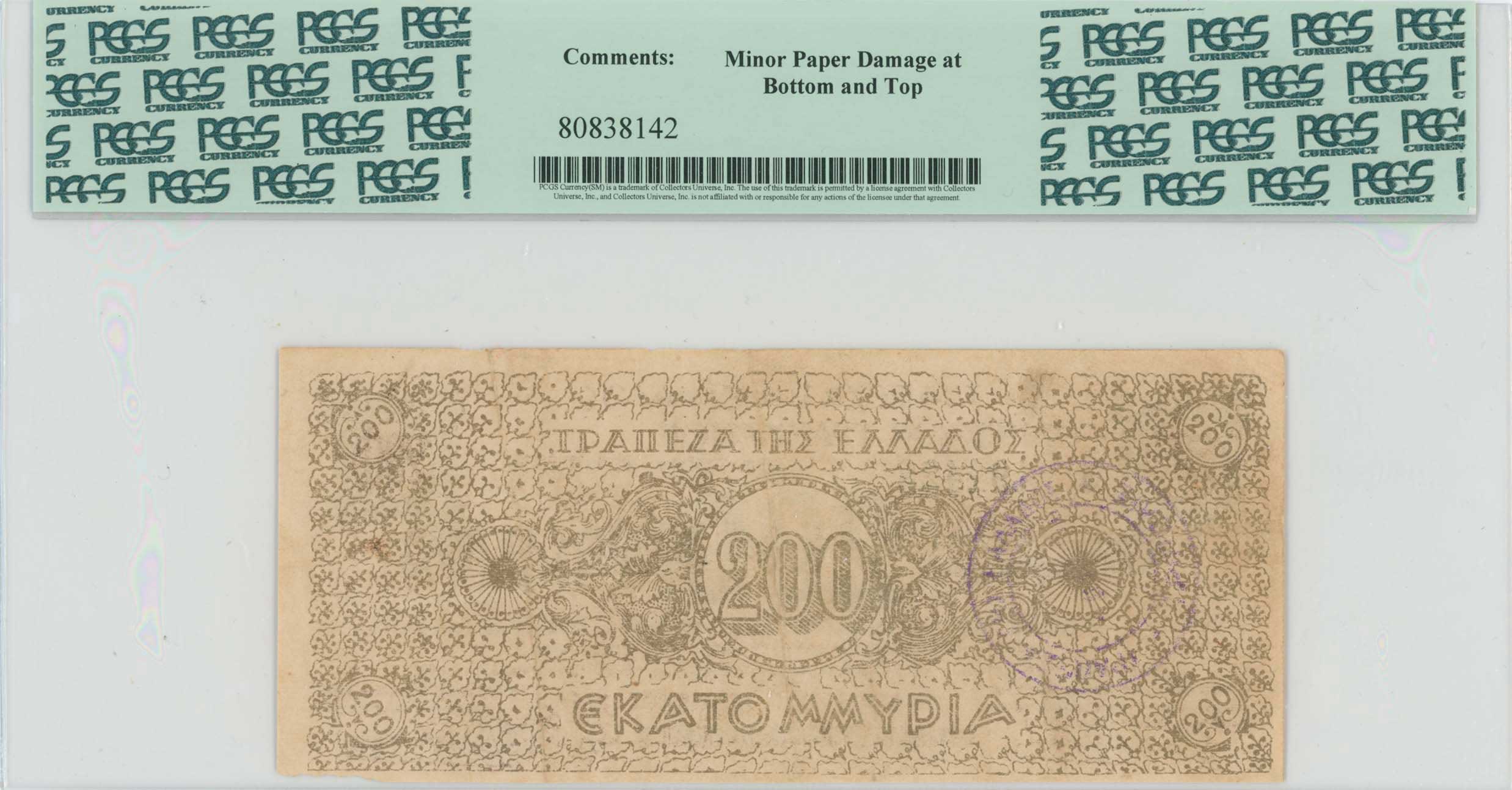 Lot 06940