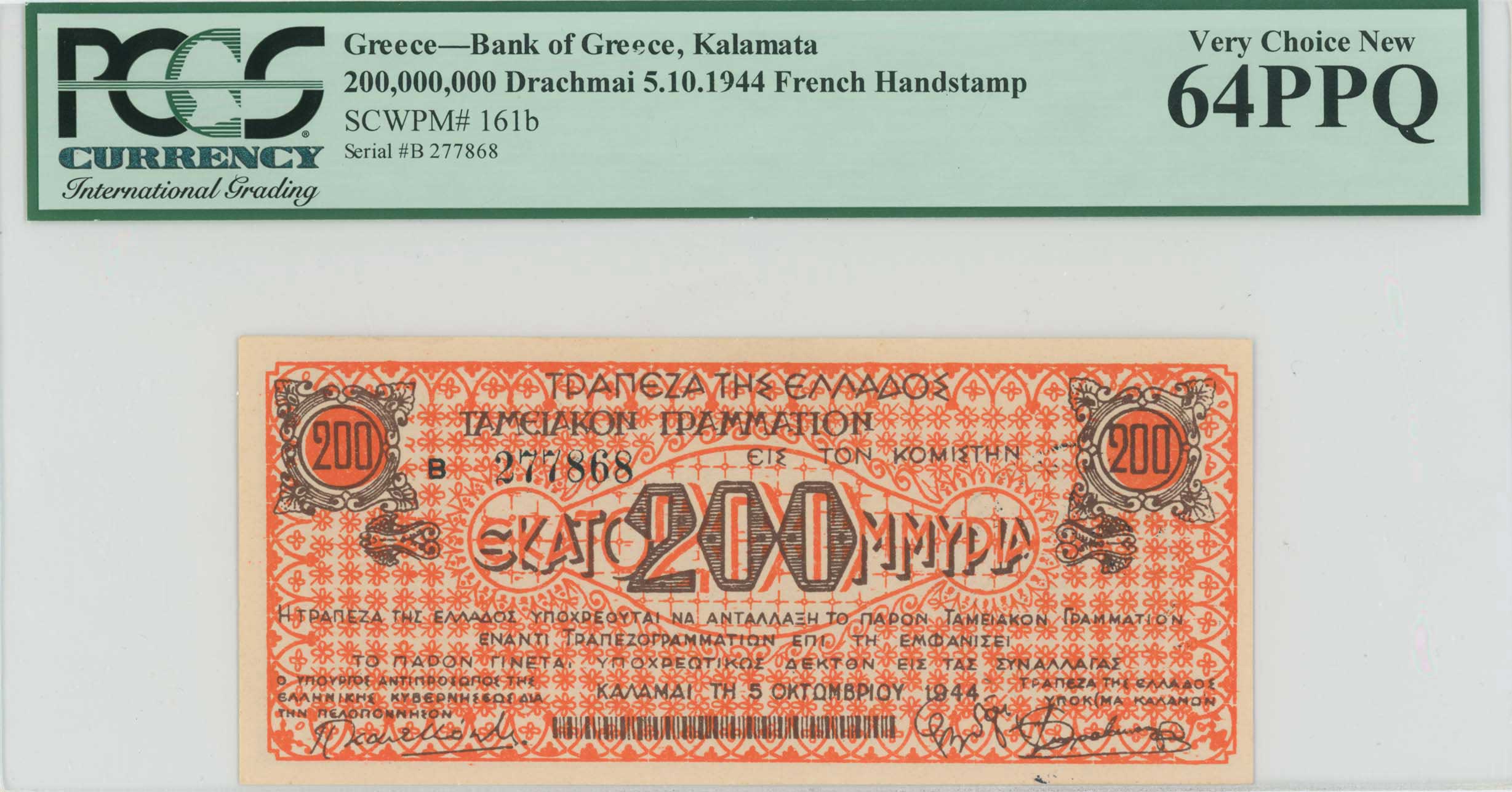 Lot 06602