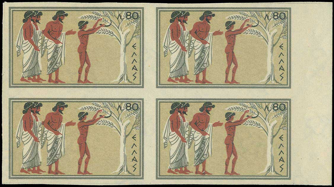 Lot 00400