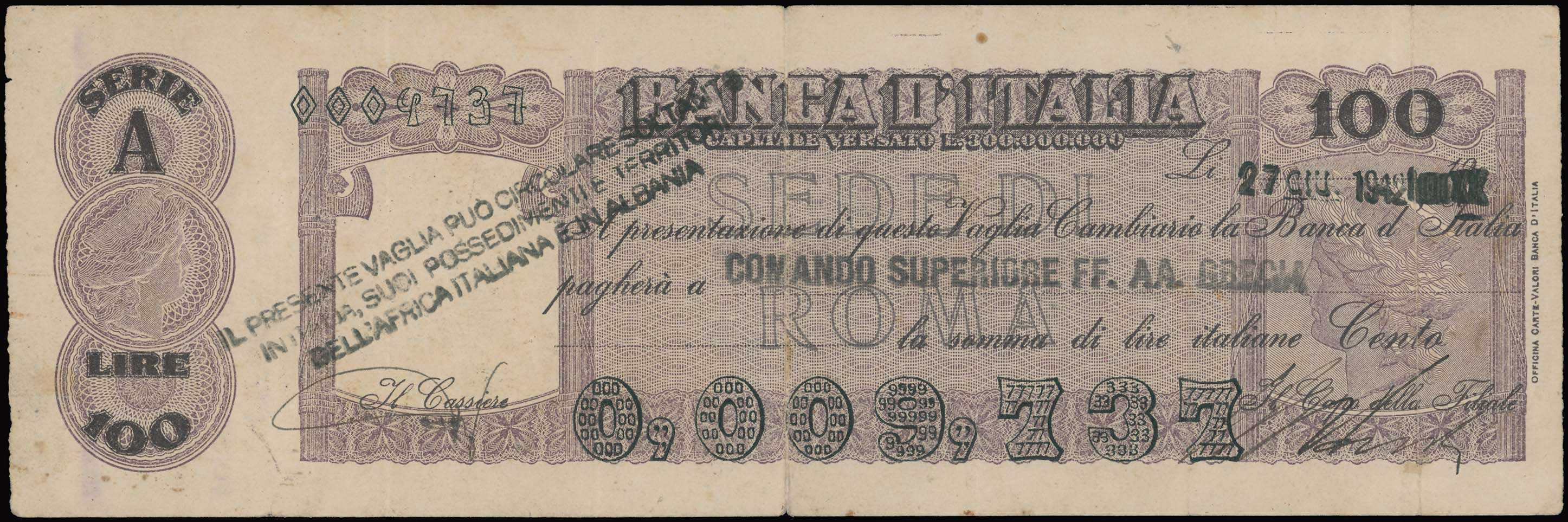 Lot 07437