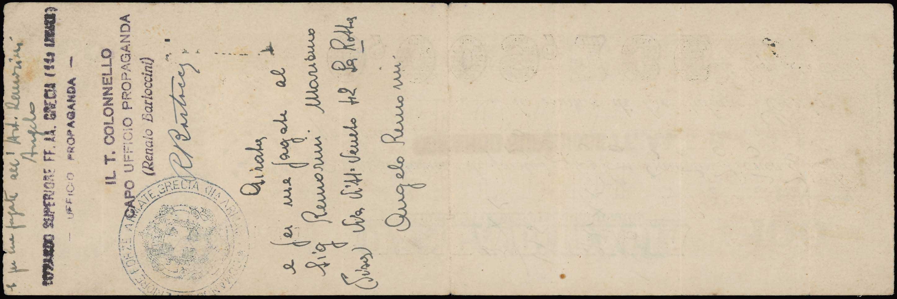 Lot 07437