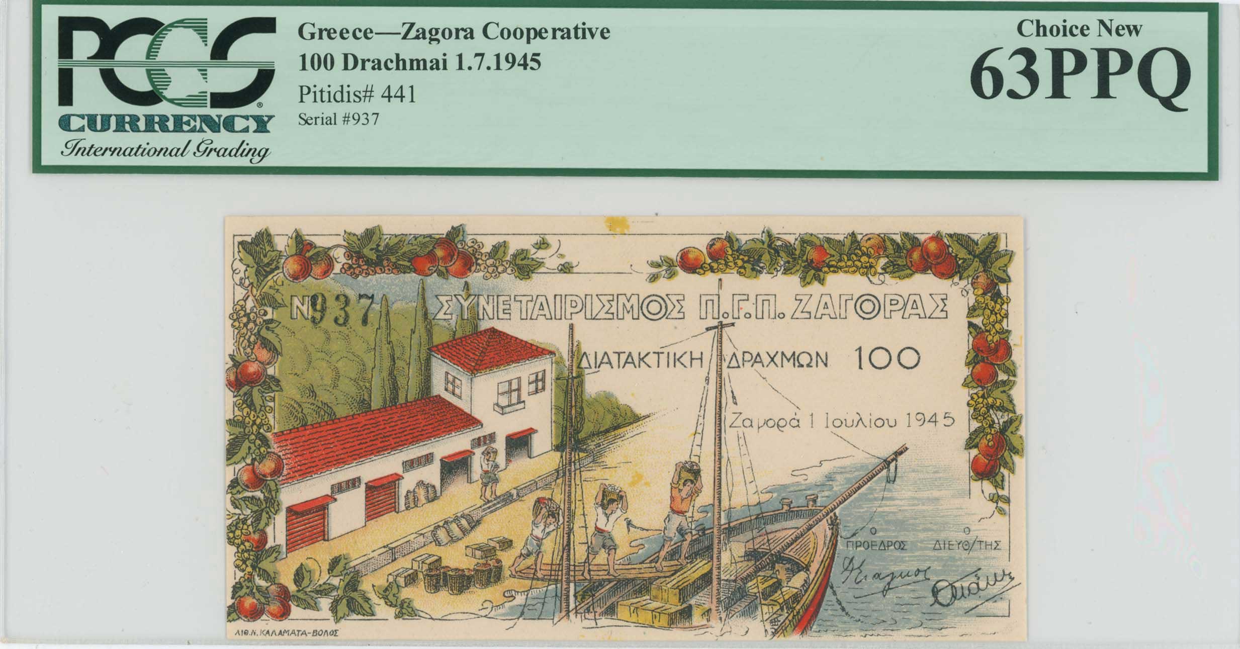 Lot 06769
