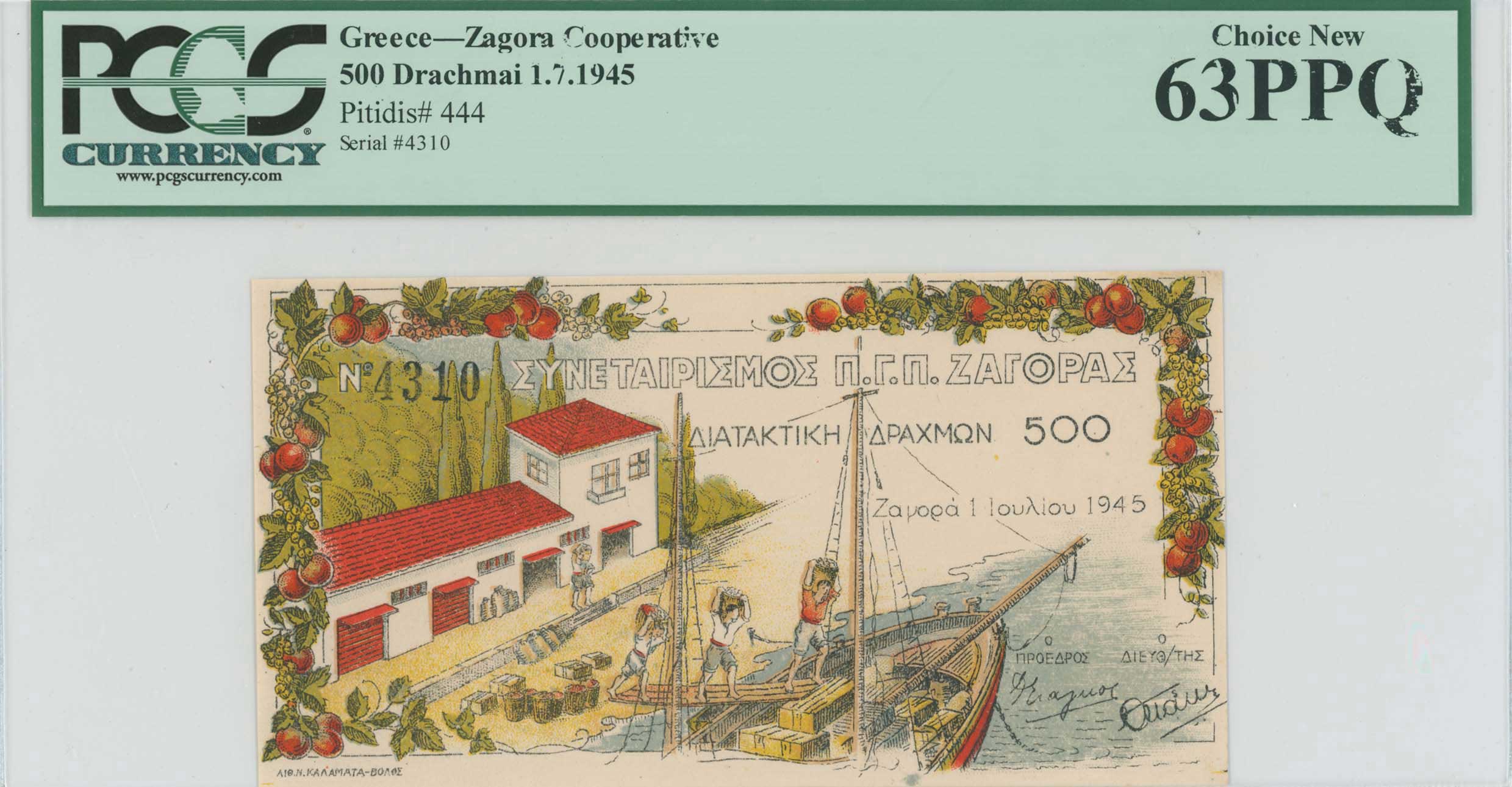 Lot 06770
