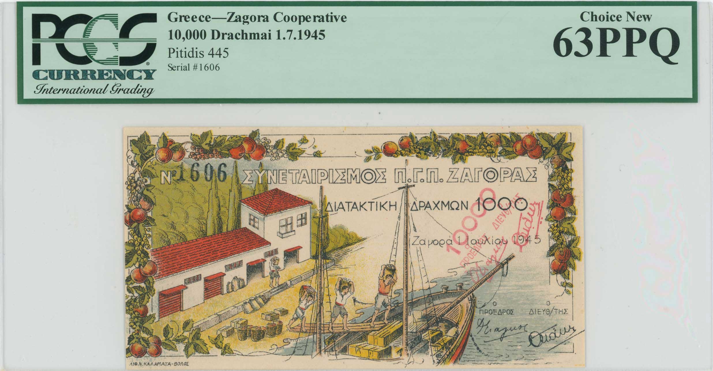 Lot 06773