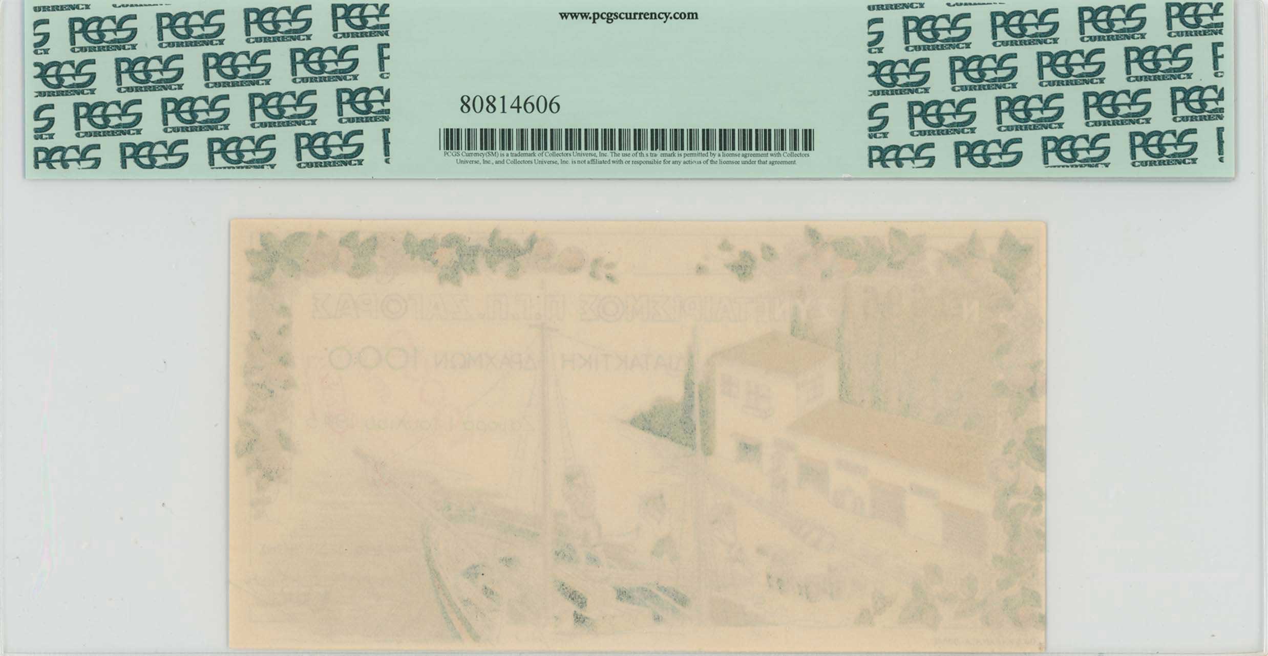 Lot 06773