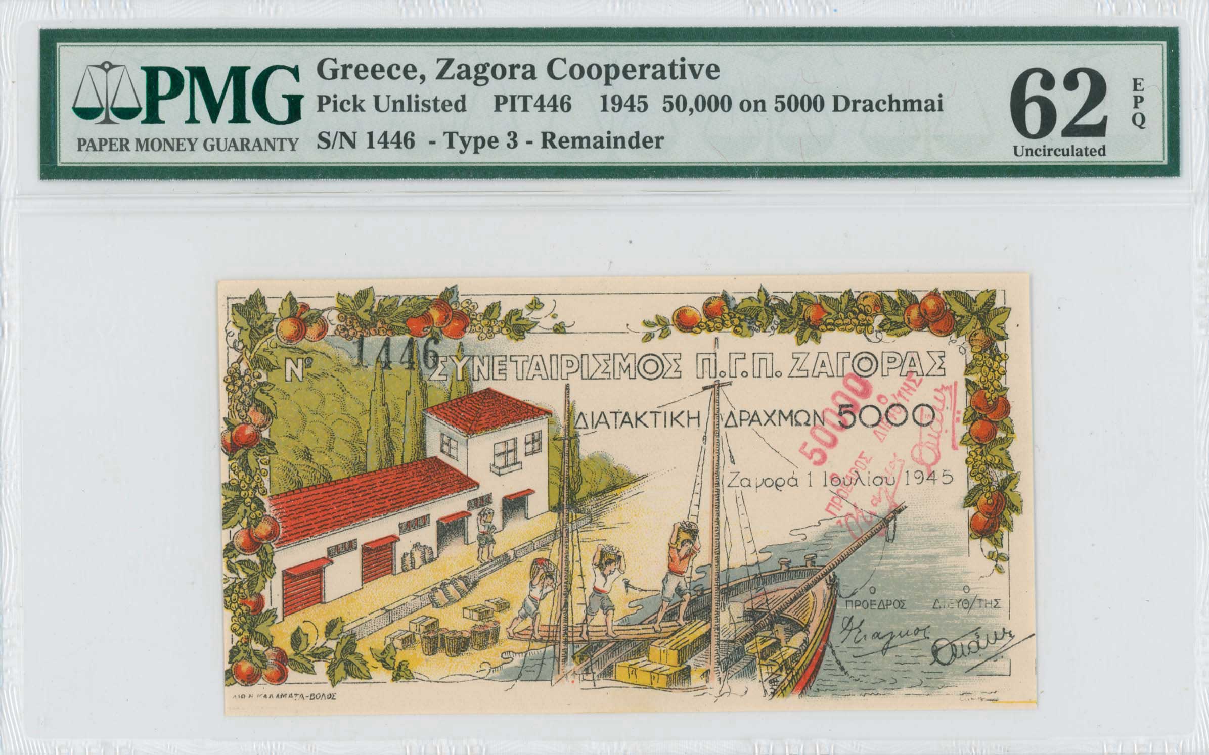 Lot 06774