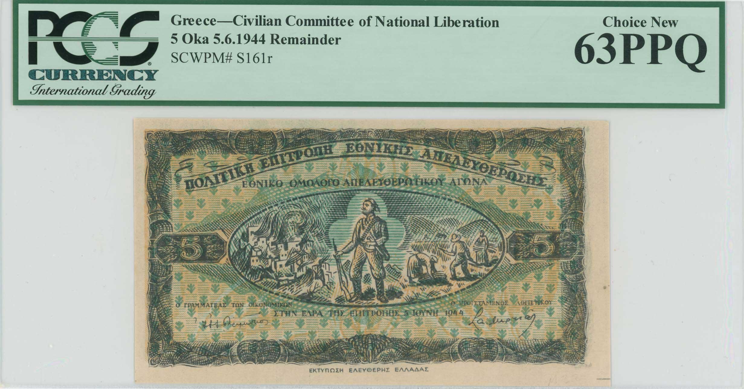 Lot 06610