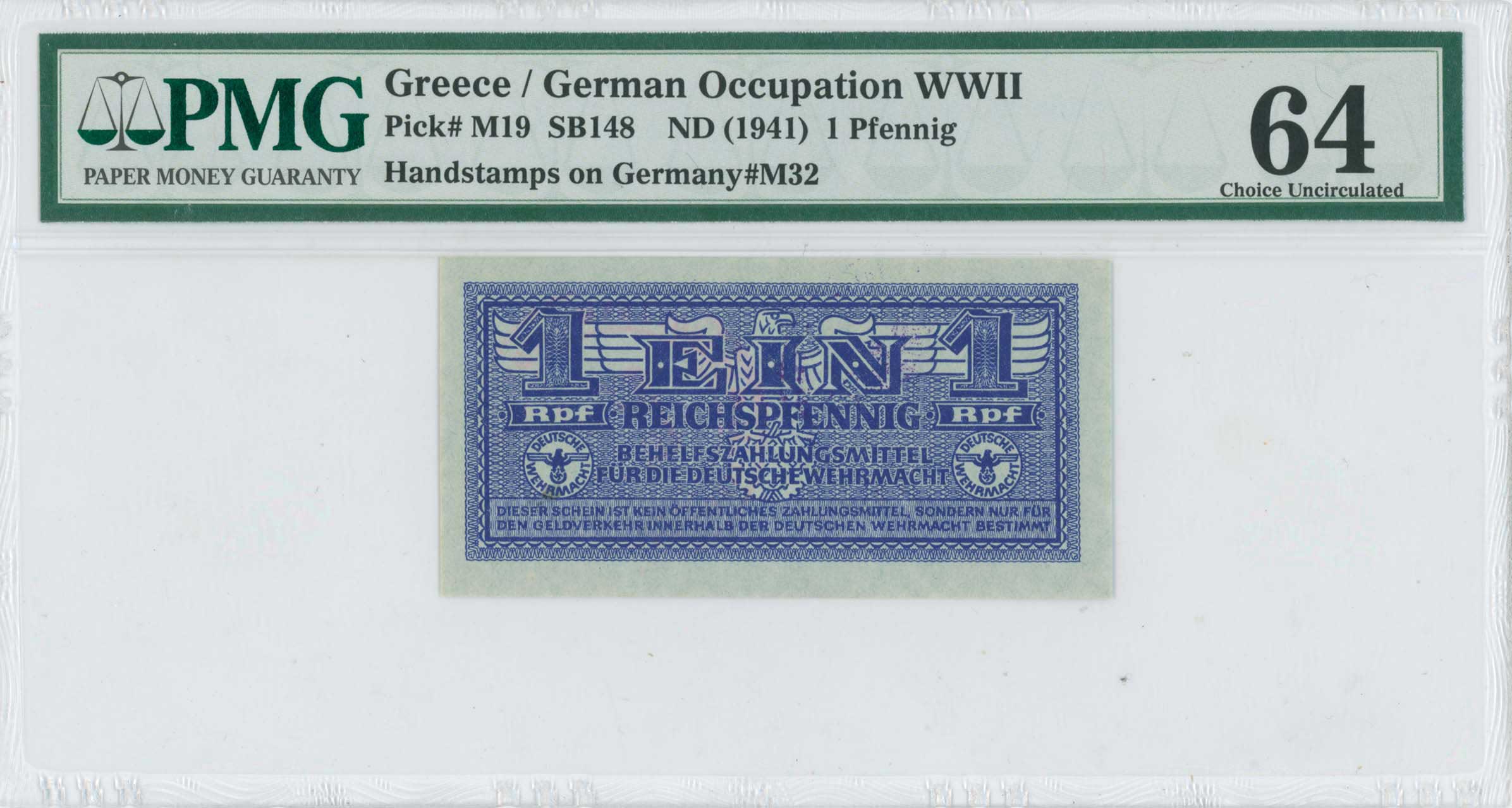 Lot 06781