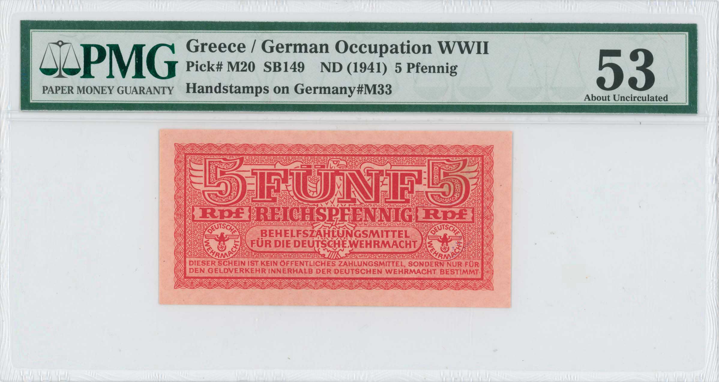 Lot 06782